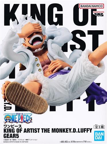 ONE PIECE KING OF ARTIST THE MONKEY.D.LUFFY GEAR5 (Monkey D. Luffy)