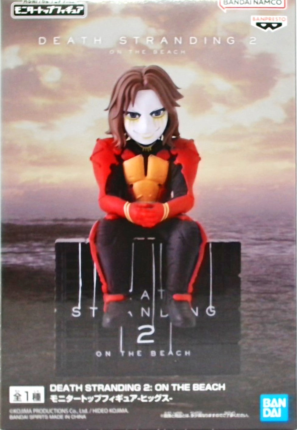 DEATH STRANDING 2: ON THE BEACH モニタートップフィギュア-ヒッグス-