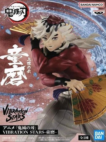 鬼滅の刃 VIBRATION STARS -童磨-