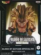 Dragon Ball Z BLOOD OF SAIYANS -SPECIAL XVI- Super Saiyan 3 Gotenks