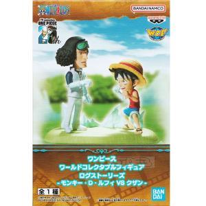 One Piece World Collectible Figure Log Stories -Monkey D. Luffy vs. Kuzan-