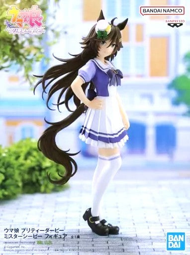 ウマ娘 プリティーダービー フィギュア ミスターシービー