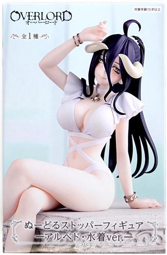 Overlord Noodle Stopper Figure -Albedo Swimsuit ver.-