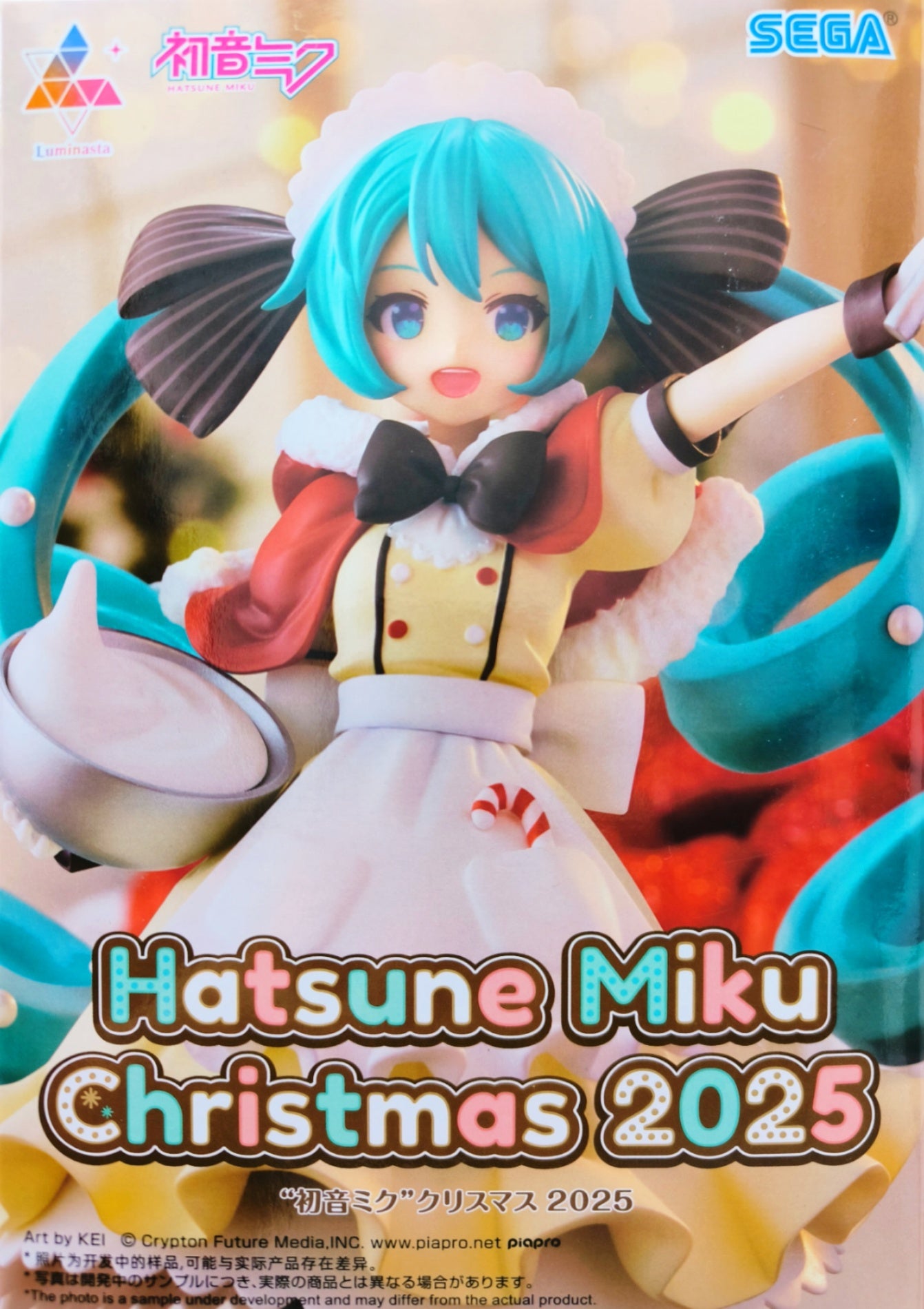 初音ミクシリーズ Luminasta “初音ミク”クリスマス2025