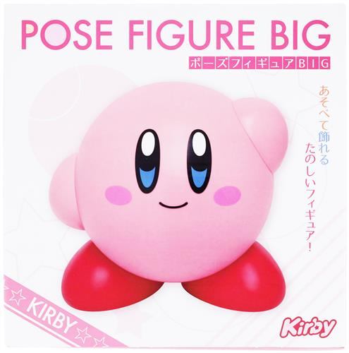 Kirby of the Stars Pose Figure BIG Kirby