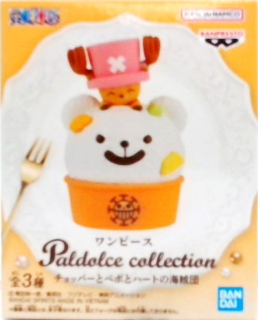 ワンピース Paldolce collection チョッパーとベポとハートの海賊団 Ver.B