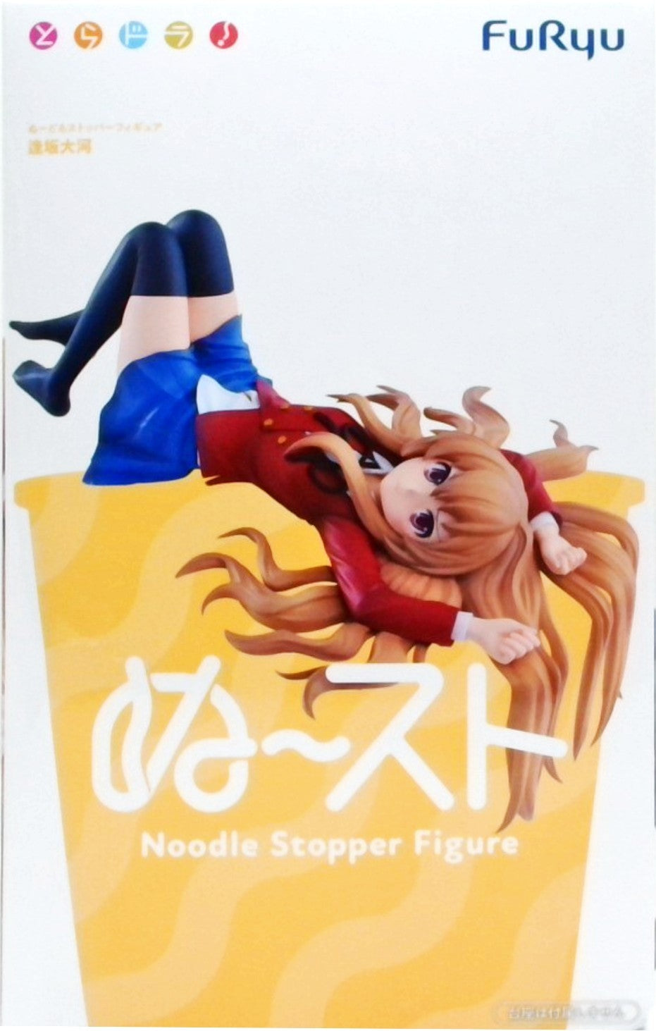 とらドラ! ぬーどるストッパーフィギュア 逢坂大河
