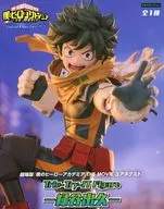 劇場版 僕のヒーローアカデミア THE MOVIE ユアネクスト Trio-Try-iT Figure -緑谷出久-