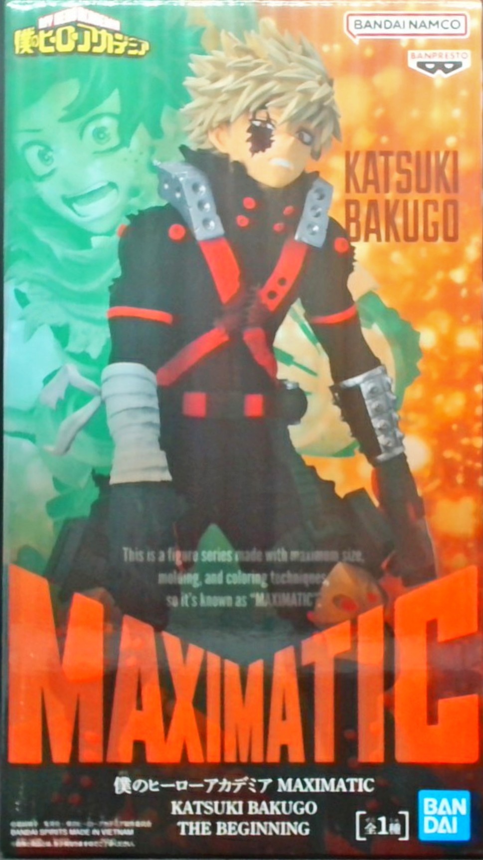 僕のヒーローアカデミア MAXIMATIC KATSUKI BAKUGO THE BEGINNING(爆豪勝己)