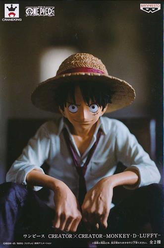 ONE PIECE CREATOR×CREATOR -MONKEY・D・LUFFY- モンキー・D・ルフィ