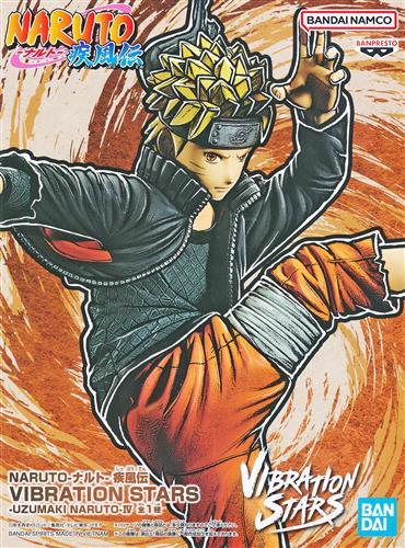 NARUTO-ナルト- 疾風伝 VIBRATION STARS -UZUMAKI NARUTO- IV(うずまきナルト)