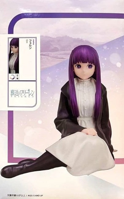TV Anime Funeral of Freiren 1/7 Scale Figure Fern