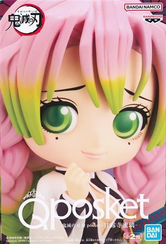 Demon Slayer Q posket -Mitsuri Kanroji- Ver.A