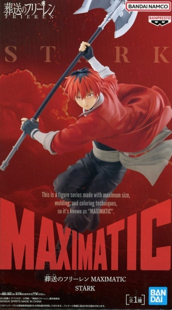 Funeral of Freiren MAXIMATIC STARK