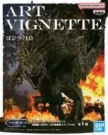 "Godzilla-1.0" Art Vignette by Gojira (2023) Odo Island Attack Image Ver.