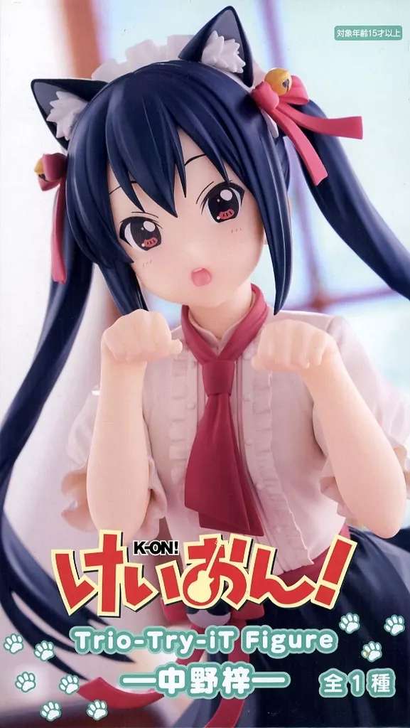 K-ON! Trio-Try-iT Figure -Azusa Nakano-