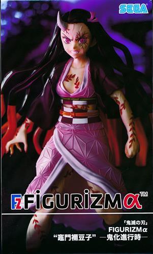 Demon Slayer: Kimetsu no Yaiba FIGURIZM α "Kamado Nezuko" -Demonization Progression-