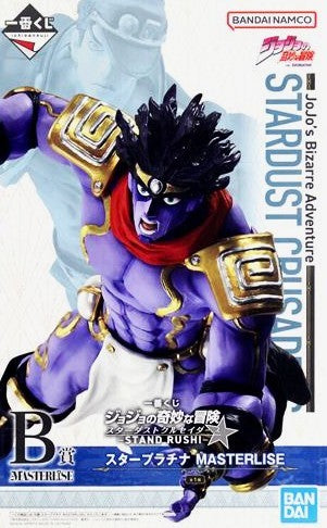 Ichiban Kuji JoJo's Bizarre Adventure Stardust Crusaders -STAND RUSH!- B Prize Star Platinum MASTERLISE