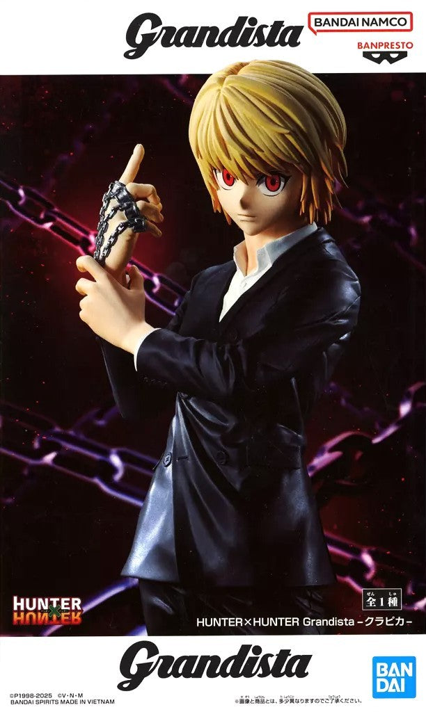 HUNTER×HUNTER Grandista-クラピカ-