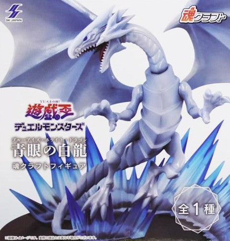 Yu-Gi-Oh! Duel Monsters Tamashii Craft Figure Blue-Eyes White Dragon