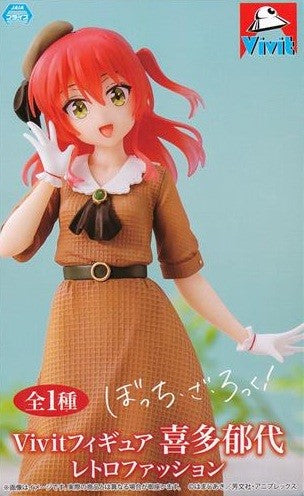 Bocchi the Rock! Vivit Figure Kita Ikuyo Retro Fashion
