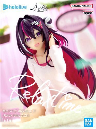 Hololive #hololive IF -Relax time-AZKi