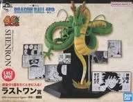 Ichiban Kuji DRAGON BALL 40th ~Part 2~ Last One Prize 40th Anniversary Figure ~Shenron~