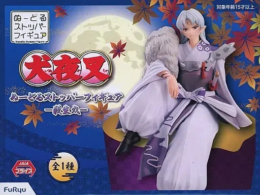 Inuyasha Noodle Stopper Figure - Sesshomaru