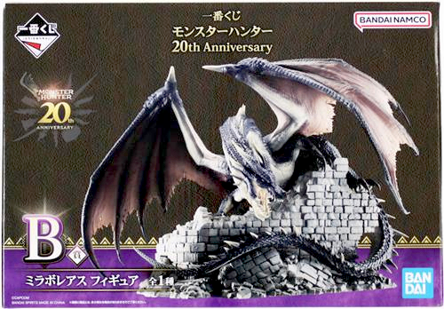 Ichiban Kuji Monster Hunter 20th Anniversary B Prize Miraboreas Figure