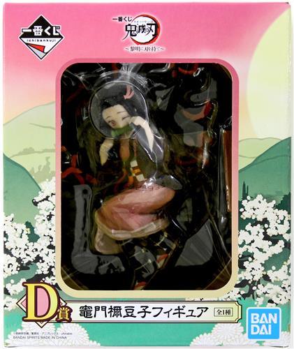 Ichiban Kuji Demon Slayer: Kimetsu no Yaiba - Hold the Blade at Dawn - D Prize: Kamado Nezuko Figure