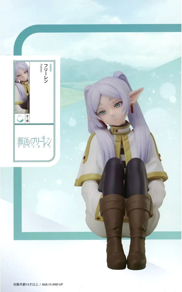 葬送のフリーレン フリーレン エルココ