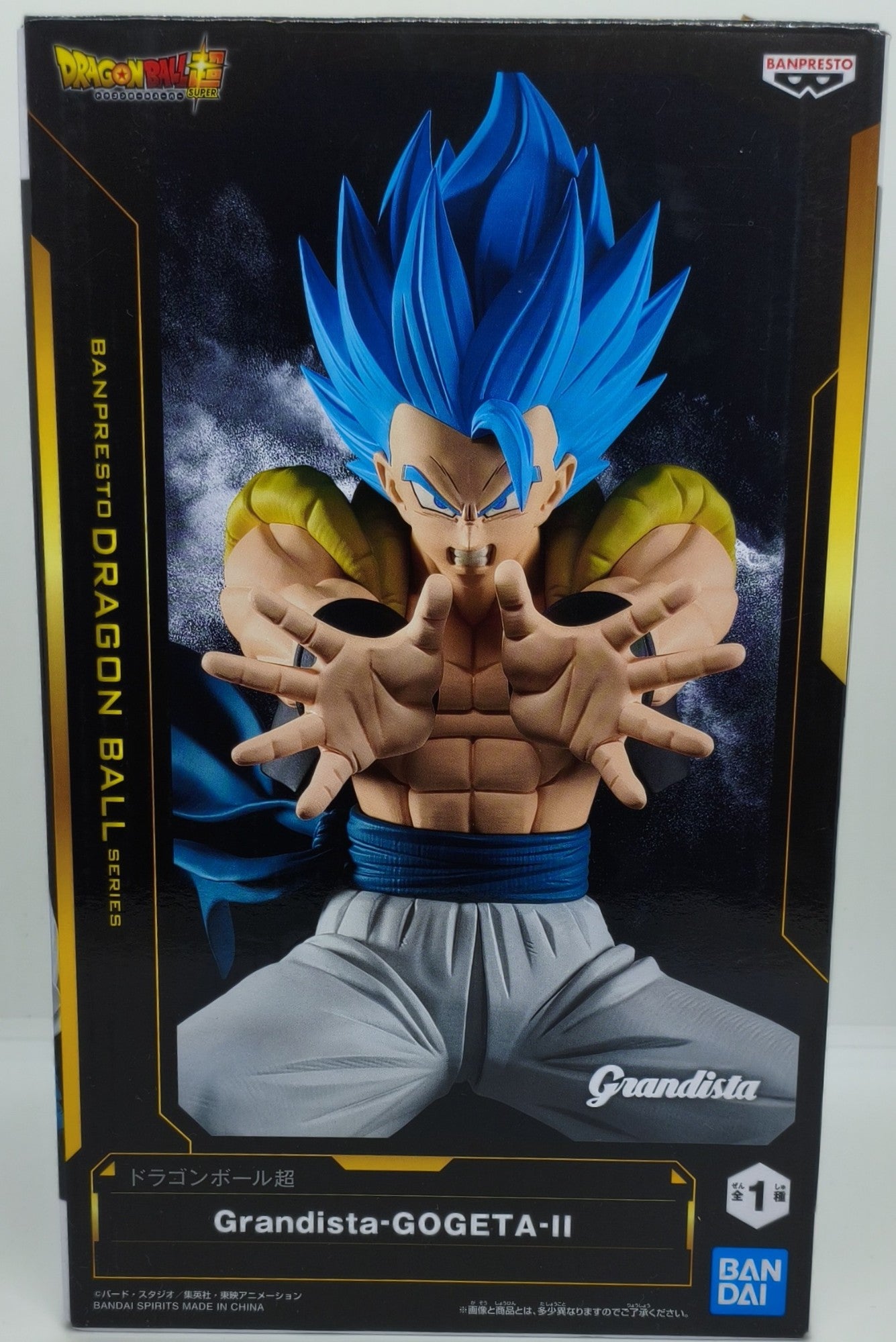 ドラゴンボール超 Grandista-GOGETA-Ⅱ(ゴジータ)