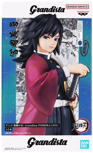 Demon Slayer: Kimetsu no Yaiba Grandista -TOMIOKA GIYU- (Giyu Tomioka)