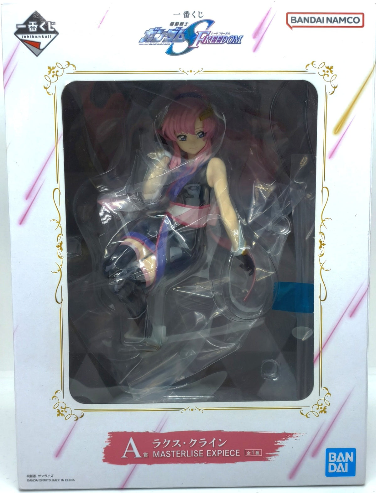 機動戦士ガンダムSEED FREEDOM A賞 ラクス・クライン MASTERLISE EXPIECE