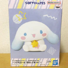 ファッショントイ