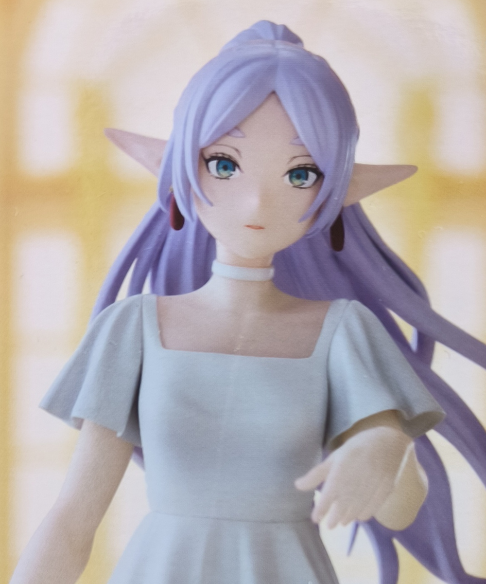 葬送のフリーレン