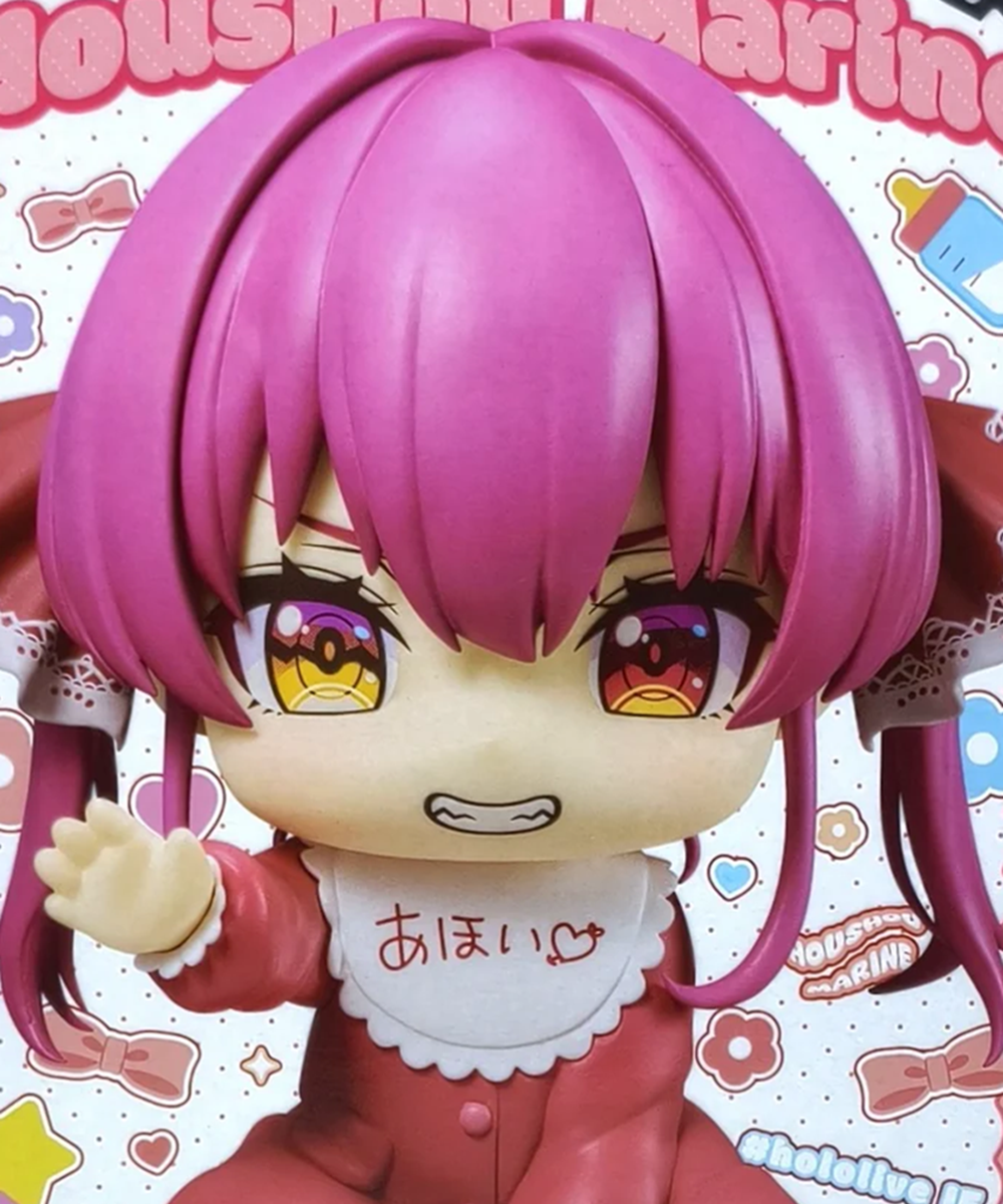 ホロライブ