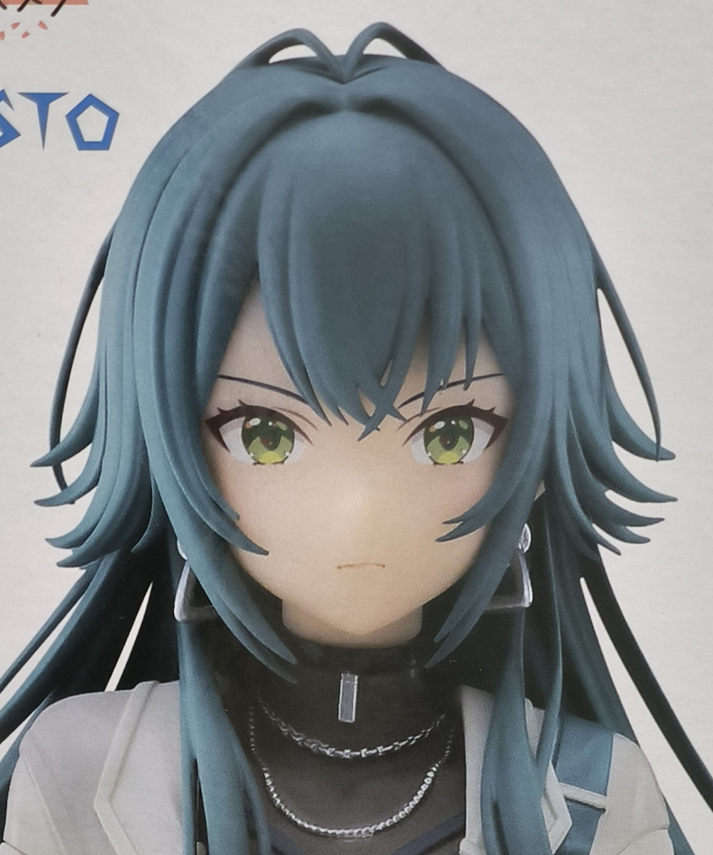 アイドルマスター
