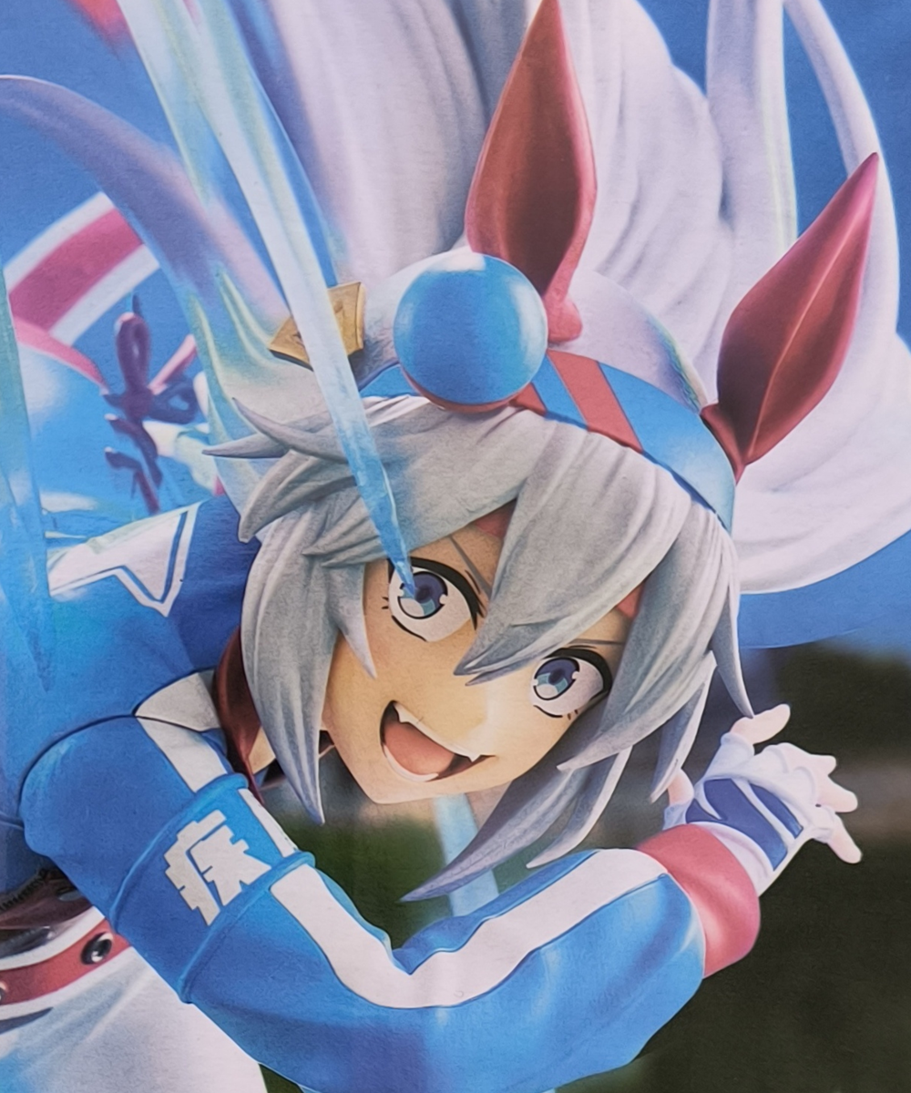 ウマ娘