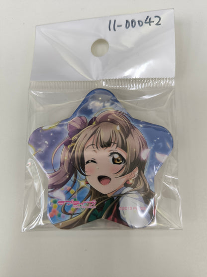 ラブライブ！ 缶バッジ 星型缶バッジ vol.3 南ことり [ll-00042]