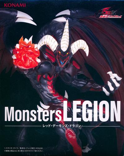 アニメ「遊☆戯☆王」シリーズ　Monsters LEGION レッド・デーモンズ・ドラゴン