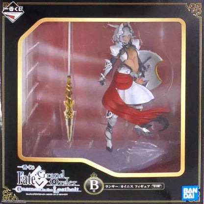 Ichiban Kuji Fate/Grand Order Cosmos in the Lostbelt B Prize Lancer/Caenis Figure