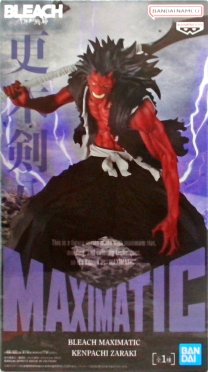 BLEACH MAXIMATIC  更木剣八