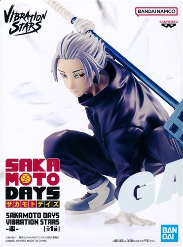 SAKAMOTO DAYS VIBRATION STARS -楽-
