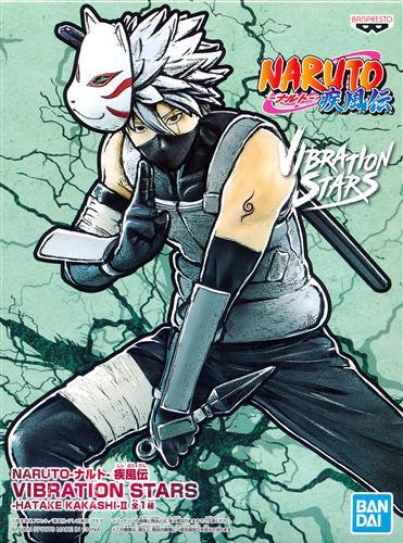 NARUTO-ナルト- 疾風伝 VIBRATION STARS -HATAKE KAKASHI- II(はたけカカシ)