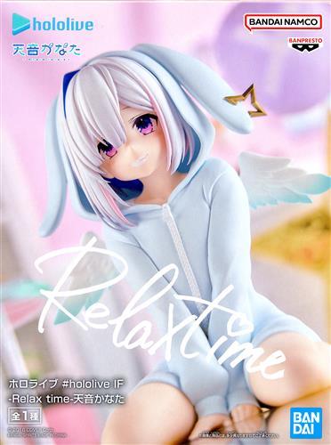 ホロライブ #hololive IF -Relax time-天音かなた