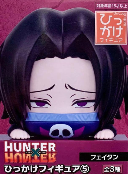 HUNTER×HUNTER Hook Figure 5 Feitan
