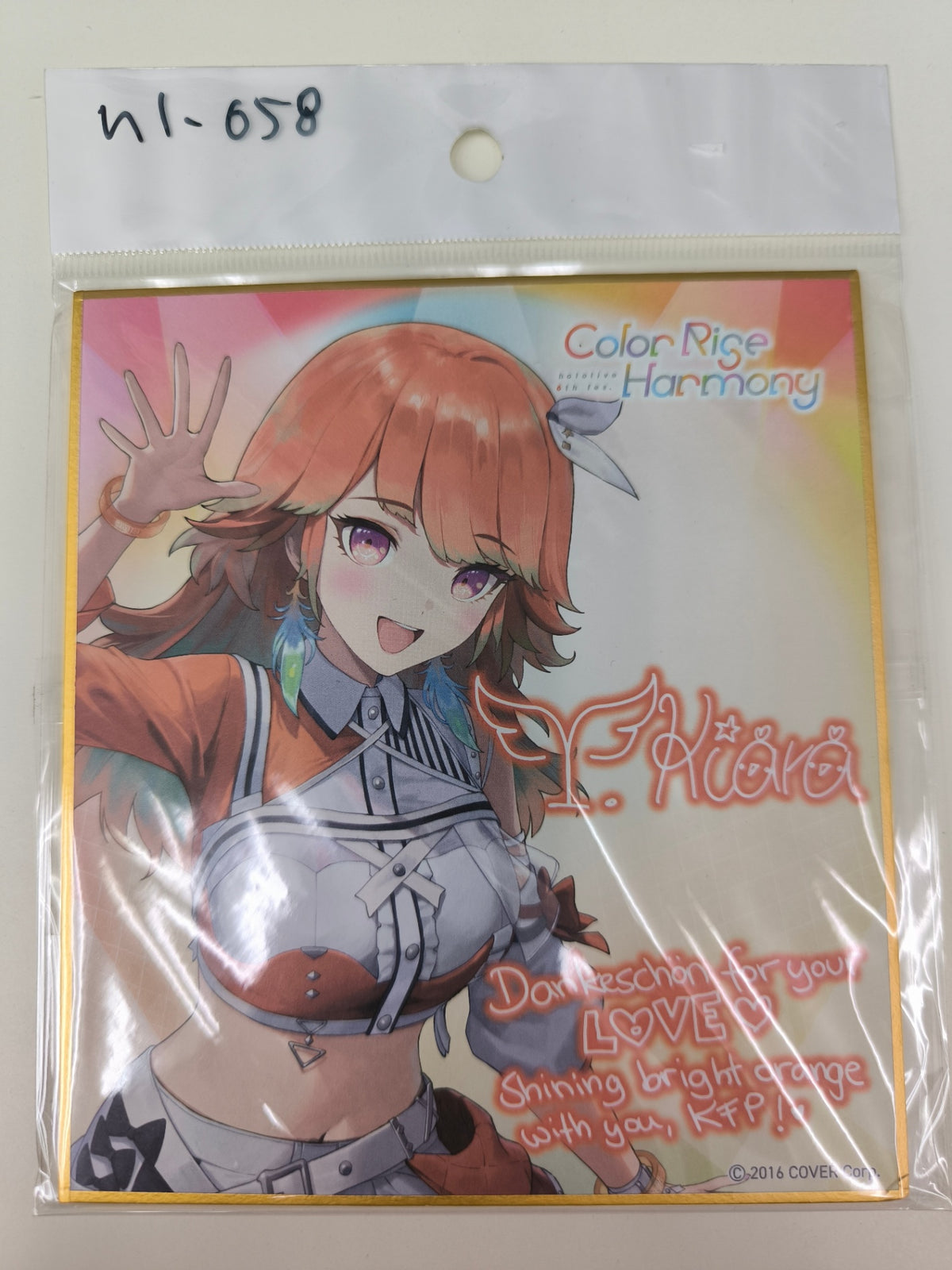 ホロライブ 6th Fes.  色紙  小鳥遊キアラ [hl-058]