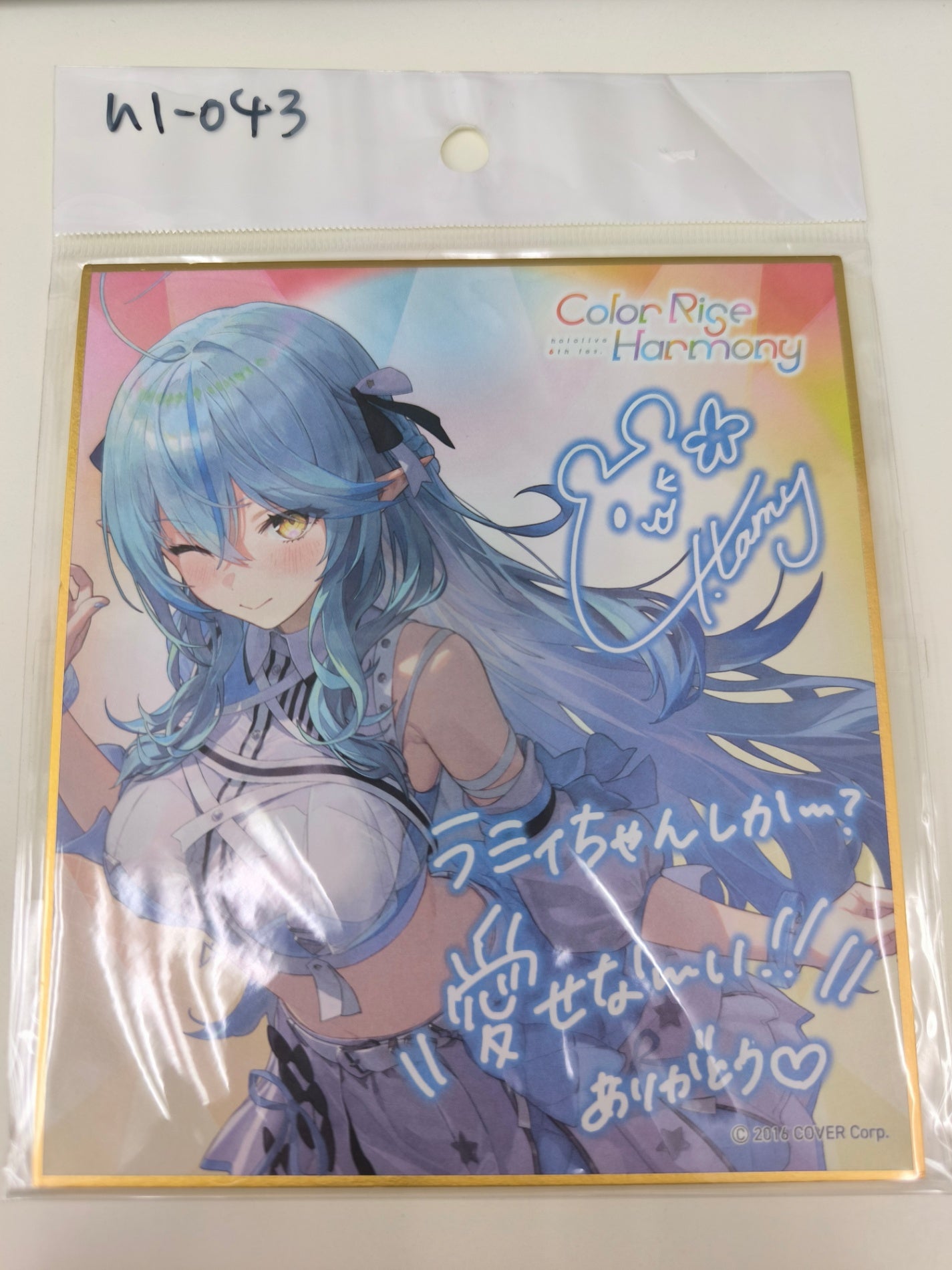 ホロライブ 6th Fes.  色紙  雪花ラミィ [hl-043]