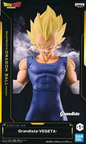 ドラゴンボールZ Grandista -VEGETA-(ベジータ)